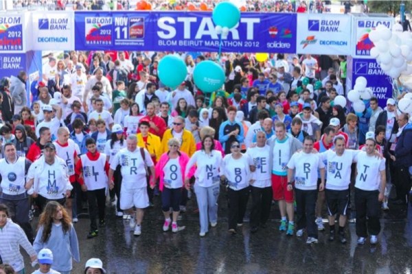Beirut Marathon 2012